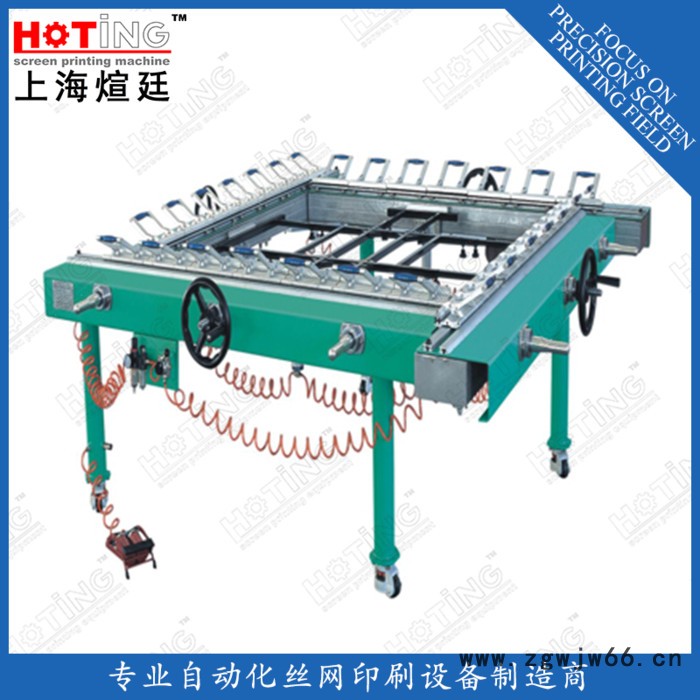 【不绣钢网绷网机 高精密不锈钢网 拉网机 电动拉网机 金属网绷网图3