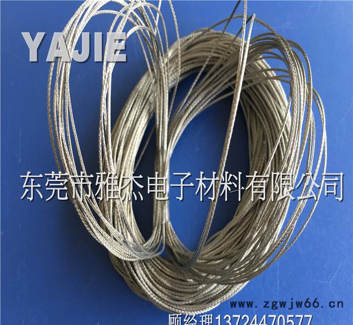 伸缩镀锡铜编织网管 金属网管 金属伸缩管