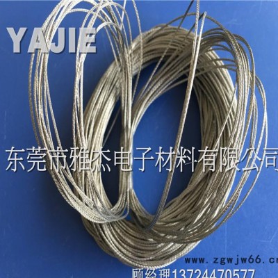 伸缩镀锡铜编织网管 金属网管 金属伸缩管