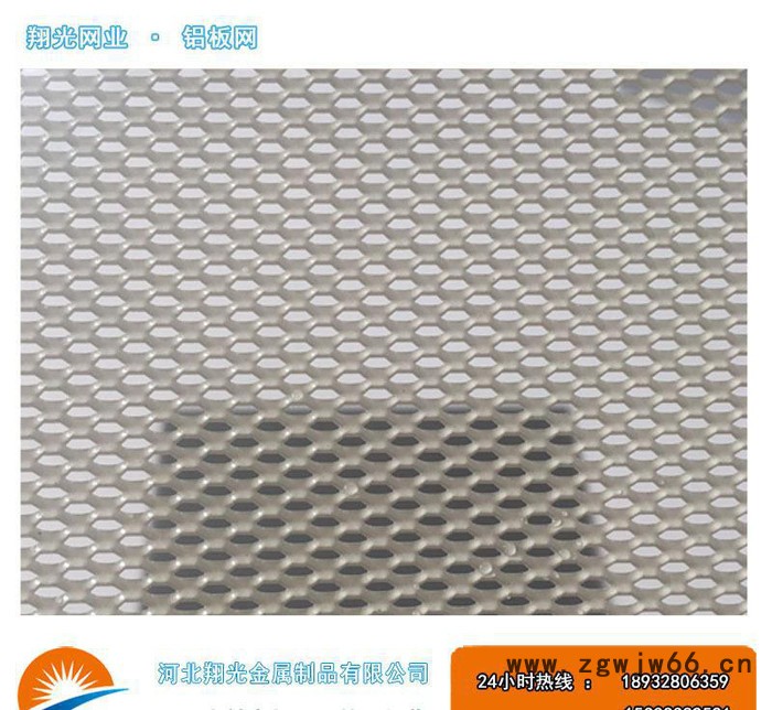 不生锈窗纱金属网%铝合金拉伸网 广东地区图2