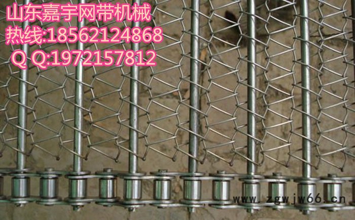 【网带】_金属网带图片_网链厂家-山东嘉宇网带厂图8