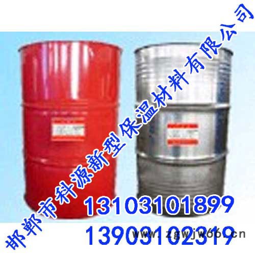 聚氨酯保温材料,聚氨酯保温材料厂家,聚氨酯保温材料价格,邯郸市科源新型保温材料图2