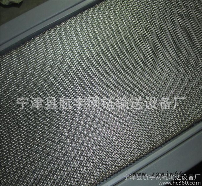 生产人字型网带 光伏网带 平衡网带 金属网带 保证质量