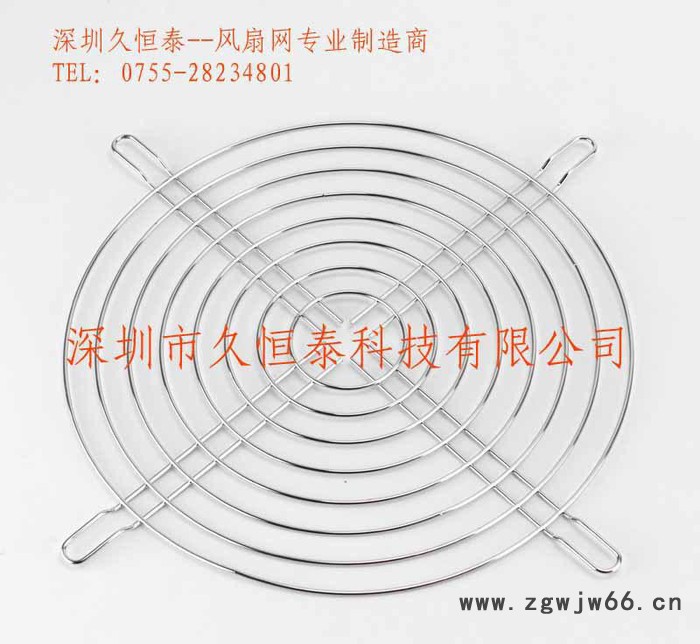 工厂200轴流风机网罩 设备机器专用金属网罩 20cm大风机图2