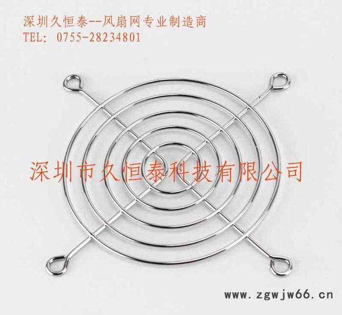 风机网罩 金属网罩 风扇网罩92mm 90mm 9cm 5环图3