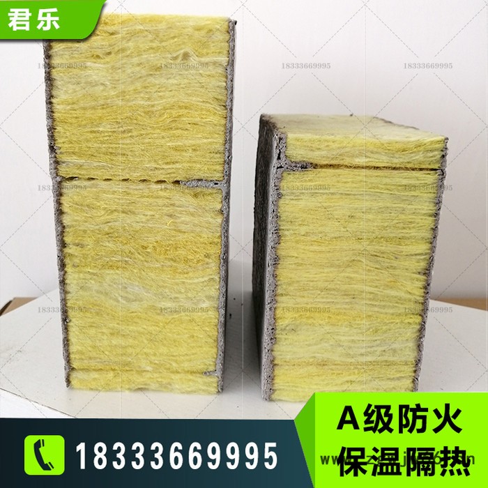 裹覆增强玻璃纤维板 专业生产厂家实力强 北京大工程都在用的保温材料图2