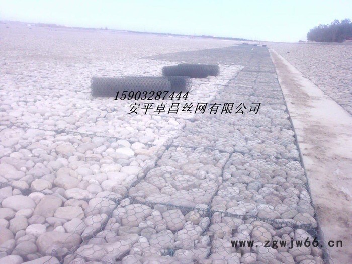 供应卓昌石笼网石笼网护垫 雷诺护垫金属网箱