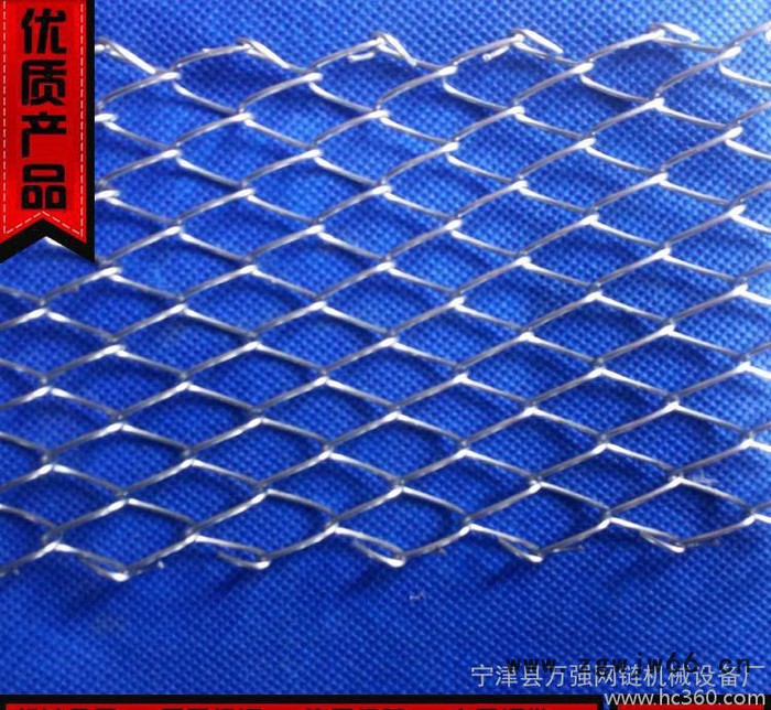 直销 耐高温不锈钢金属网带高温传送链条链片式输送网带
