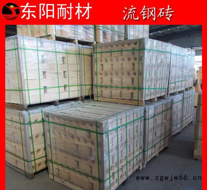 推荐 流钢砖 专业生产铸造用耐火砖 精铸钢行业耐火材料
