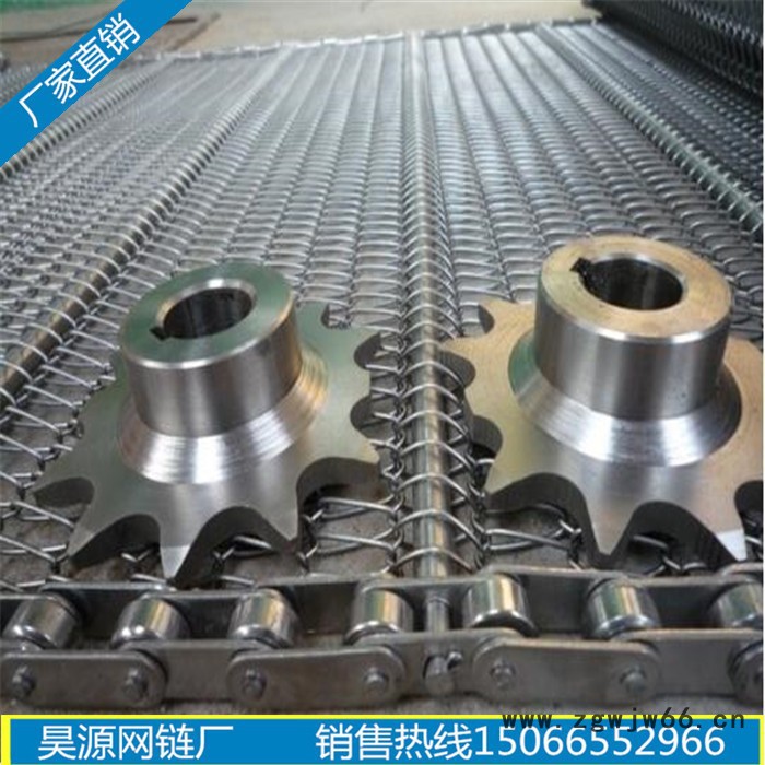 山东昊源不锈钢网链 清洗机网链 烘干机网链 金属网带 耐高温 价格优惠图6