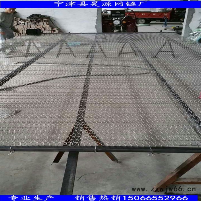 山东昊源不锈钢网链 清洗机网链 烘干机网链 金属网带 耐高温 价格优惠图7