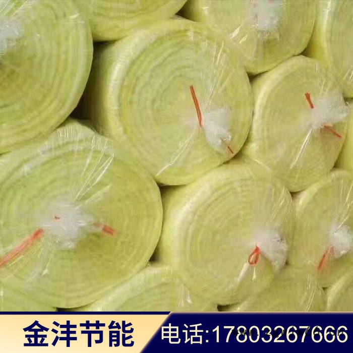 金沣 玻璃棉卷毡  彩钢玻璃棉卷毡   吸音玻璃棉毡   玻璃棉保温材料图7