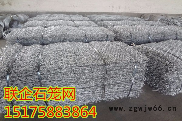供应安徽河岸铺底拧花金属网包塑石笼网垫海曼护脚铅丝笼图3