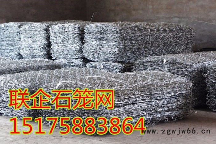 供应安徽河岸铺底拧花金属网包塑石笼网垫海曼护脚铅丝笼图6