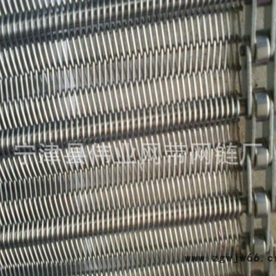 金属网带 输送网带 高温网带 支轴网带