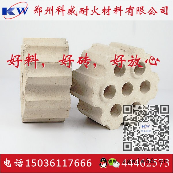 熔池用耐材耐火材料免费定制免费样品-科威耐材图5