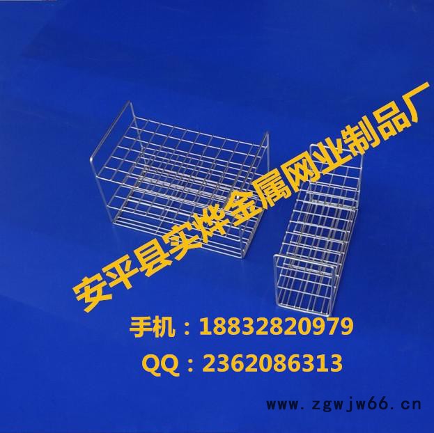 供应不锈钢试管架 金属网架  试管架子图4