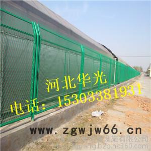 供应华光金属网片、密纹网、加丝网片、防爬网、安全护栏网、监狱围栏网图2