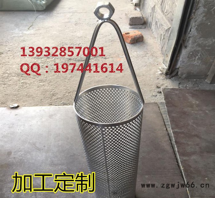 冲孔网管 金属网管 不锈钢冲孔管 过滤筒 冲孔过滤管 过滤筒图3