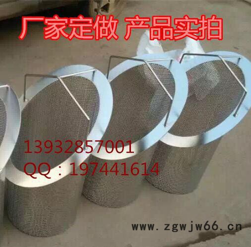 冲孔网管 金属网管 不锈钢冲孔管 过滤筒 冲孔过滤管 过滤筒图2