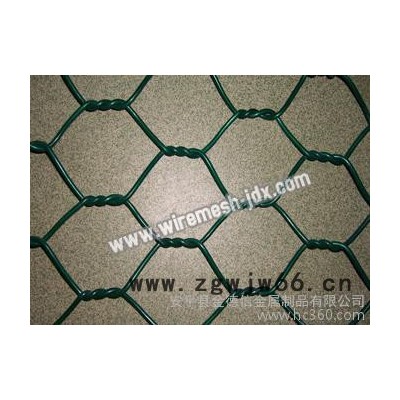 供应金德信丝网8*10六角网.石笼网金属网