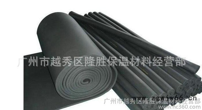 经销批发 厂房岩棉隔热节能复合保温耐火材料图2