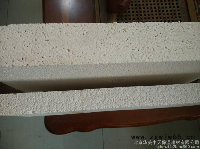 供应华美中天专业防火隔离带 防火隔离带 岩棉防火隔离带 玻璃棉防火隔离带 防火保温 A级防火保温材料图2