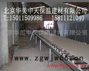 供应华美中天专业防火隔离带 防火隔离带 岩棉防火隔离带 玻璃棉防火隔离带 防火保温 A级防火保温材料图7