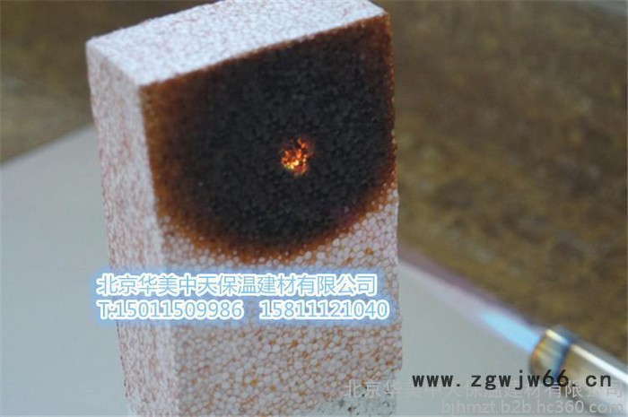 供应华美中天专业防火隔离带 防火隔离带 岩棉防火隔离带 玻璃棉防火隔离带 防火保温 A级防火保温材料图3