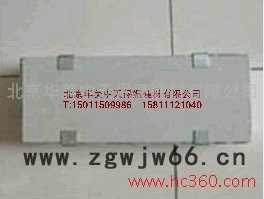 供应华美中天专业防火隔离带 防火隔离带 岩棉防火隔离带 玻璃棉防火隔离带 防火保温 A级防火保温材料图5