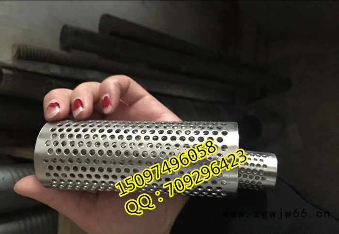 冲孔网管|金属网管|不锈钢冲孔管|过滤管|冲孔过滤管|过滤筒图2