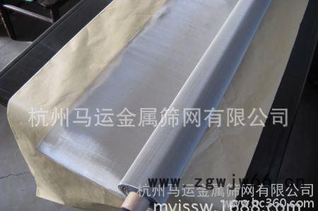 【直销】不锈钢筛网  不锈钢网  不锈钢过滤网等不锈钢金属网图2