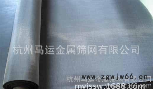 【直销】不锈钢筛网  不锈钢网  不锈钢过滤网等不锈钢金属网图3