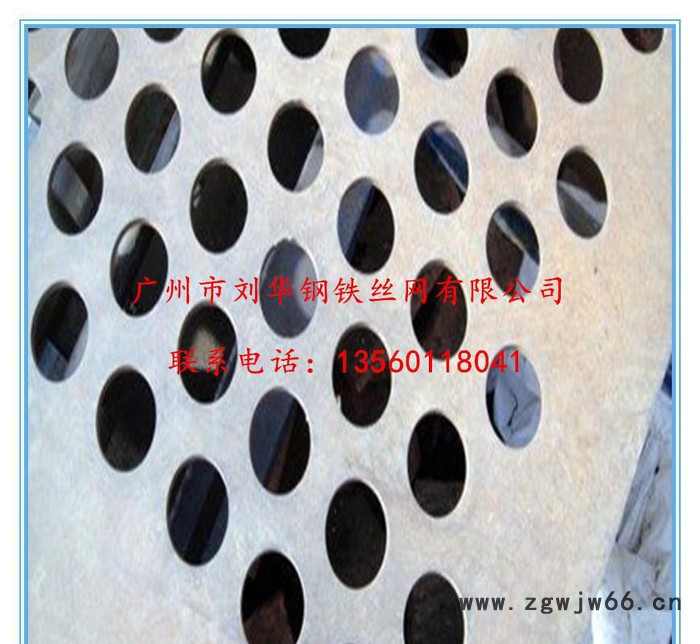 专业生产金属网板 通风消音冲孔网板 洞洞冲孔板
