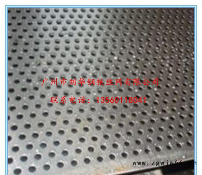 专业生产金属网板 通风消音冲孔网板 洞洞冲孔板图2