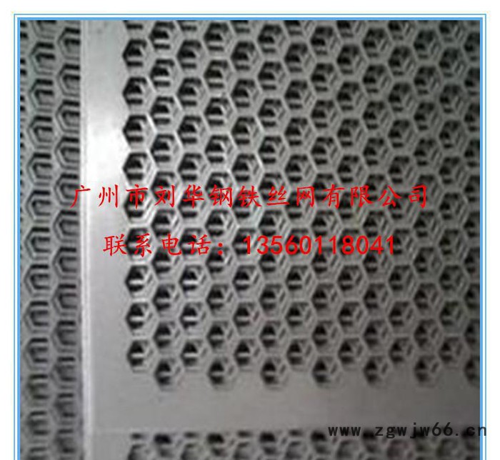 专业生产金属网板 通风消音冲孔网板 洞洞冲孔板图3