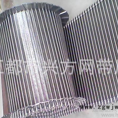 金属网带 输送带 不锈钢输送带 食品输送带