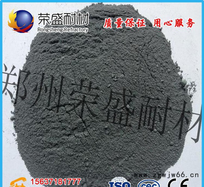 三次风管专用浇注料 水泥窑专用耐火材料，河南新密直销图3