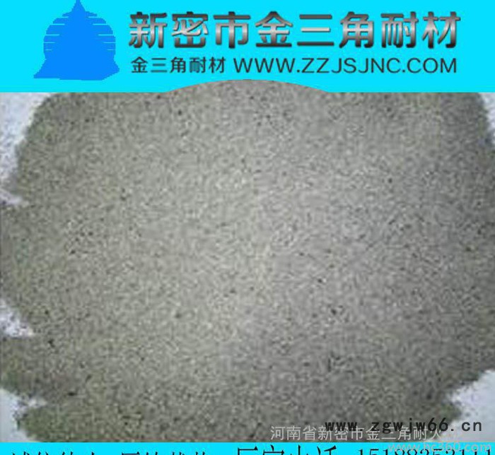 钢纤维高强耐磨浇注料、耐火材料、耐火泥浆、板状刚玉浇注料图2