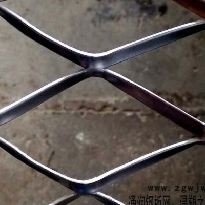 安平丝网,镀锌钢板网,生产金属网,中国丝网,中国安平丝网,大量生草