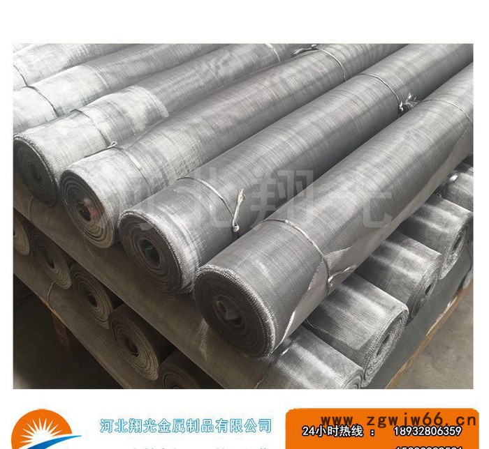【推荐】平纹编织不锈钢网%平织金属网 筛网 滤网图3