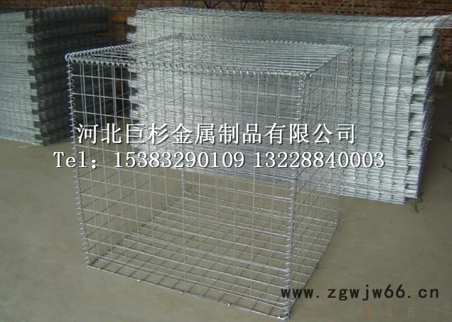 巨杉公司出售石笼网及护栏网、勾花网、刀片刺绳等工程金属网及烧烤金属网图2