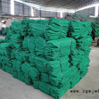 ** 建筑安全网 标准安全网 国标建筑网 国标网 欢迎选购其他金属网