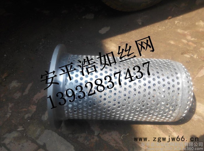 安平厂家直供金属网筛网不锈钢网筒滤筒锥形滤芯冲孔网滤芯编织网滤芯图2