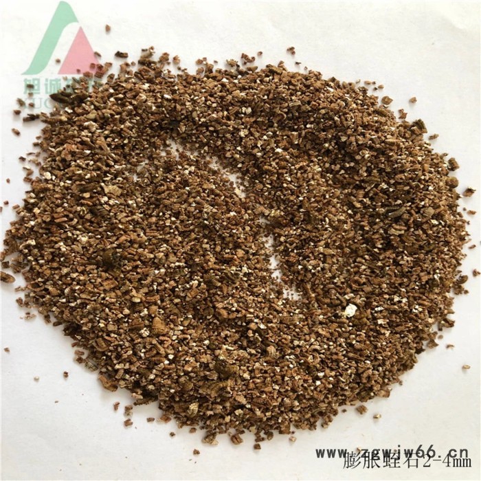 蛭石 园艺种植无土栽培蛭石混合料 蛭石颗粒 防火保温材料用蛭石粉图5