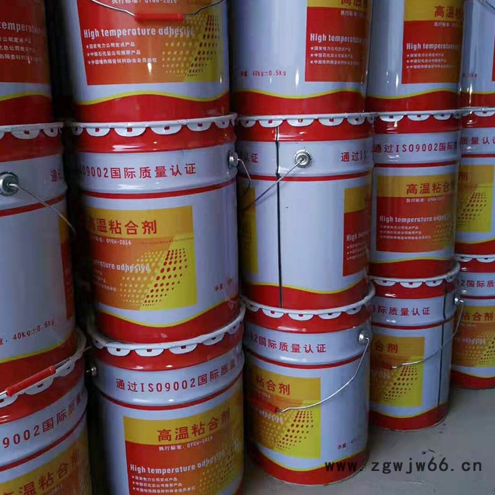 高温粘结剂 用于高温窑炉锅炉保温材料粘贴砌缝 耐火胶泥厂家批发图5