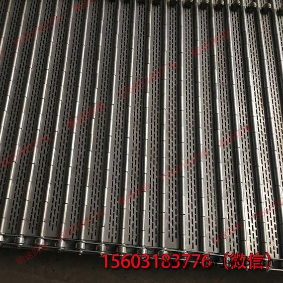 304不锈钢金属网带链条输送带链板输送带冲孔网带图4