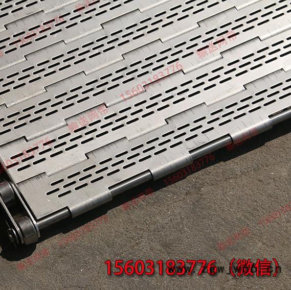 304不锈钢金属网带链条输送带链板输送带冲孔网带图3