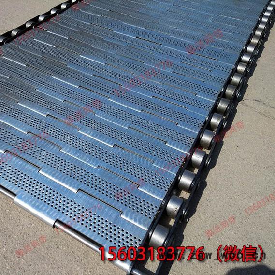 304不锈钢金属网带链条输送带链板输送带冲孔网带图5