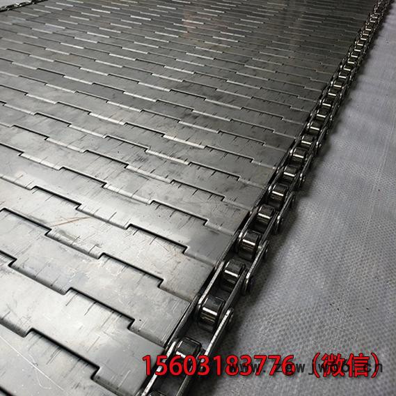 304不锈钢金属网带链条输送带链板输送带冲孔网带图2
